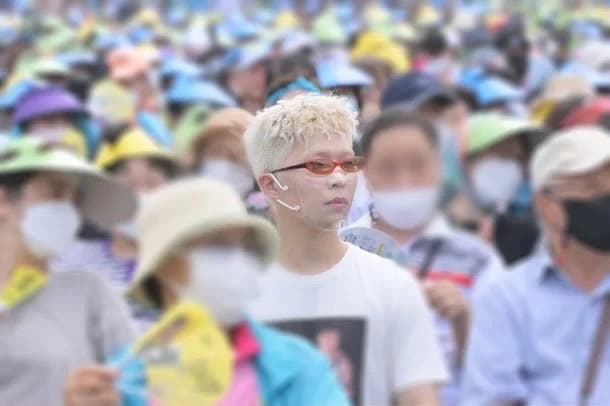 image source-온라인 커뮤니티