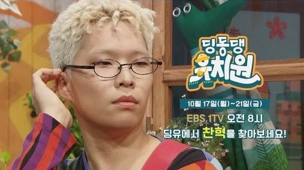 image source-온라인 커뮤니티