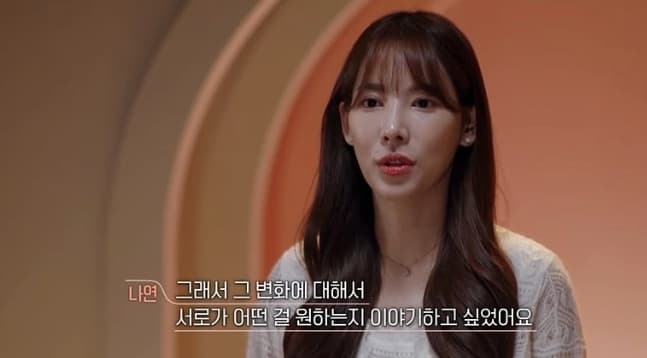 Image Source | 온라인 커뮤니티
