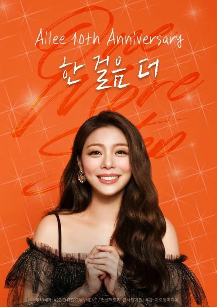 Image source_ Instagram | aileeonline