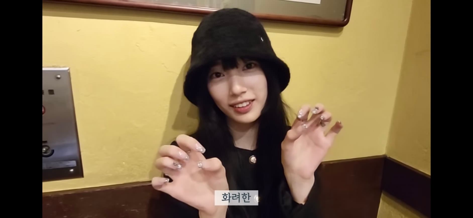 image source-youtube@suzy截圖
