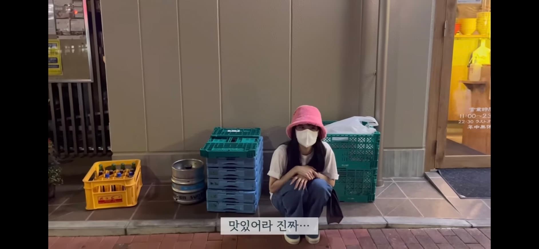 image source-youtube@suzy截圖