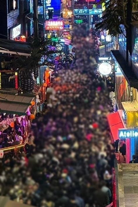 Image Source | 온라인 커뮤니티