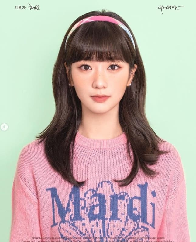 Image source_ Instagram | __yoonbomi__