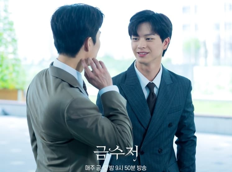 Image source_ Instagram | mbcdrama_now