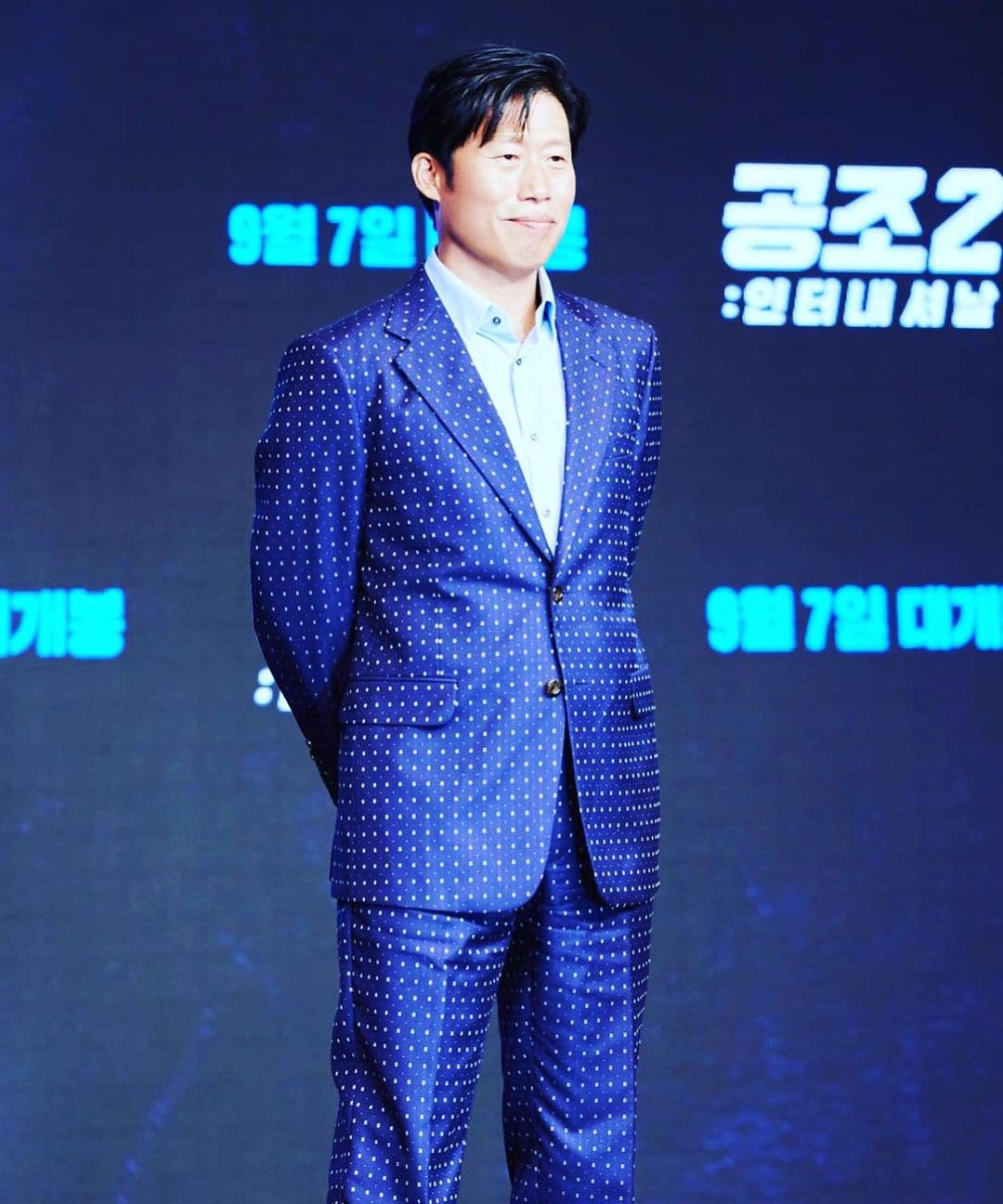 Image source_ Instagram | yoohaejin04011970