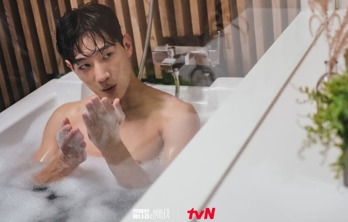 Image Source_Instagram|tvn_drama