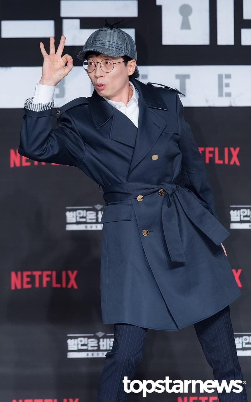 Image Source|topstarnews