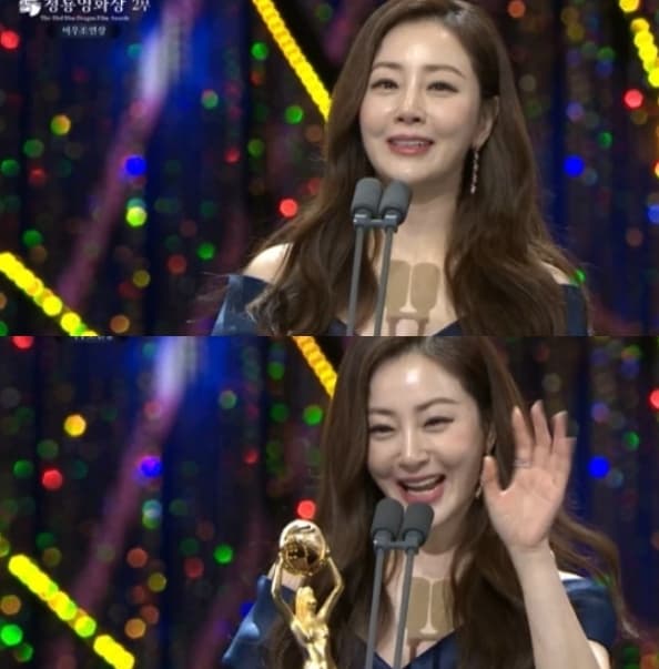 Image source_ YouTube | 스포츠조선