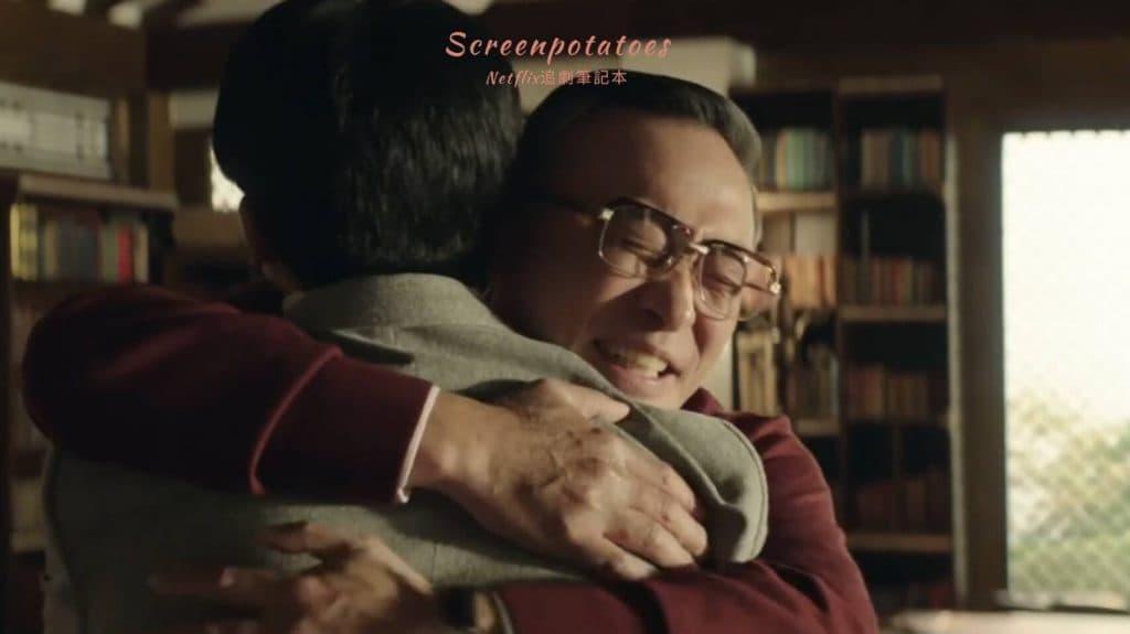 Jtbc