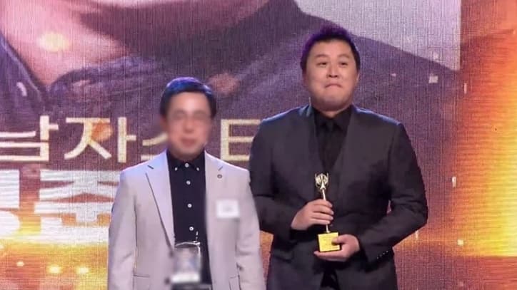 제 30회 대한민국 문화예술대상 2부