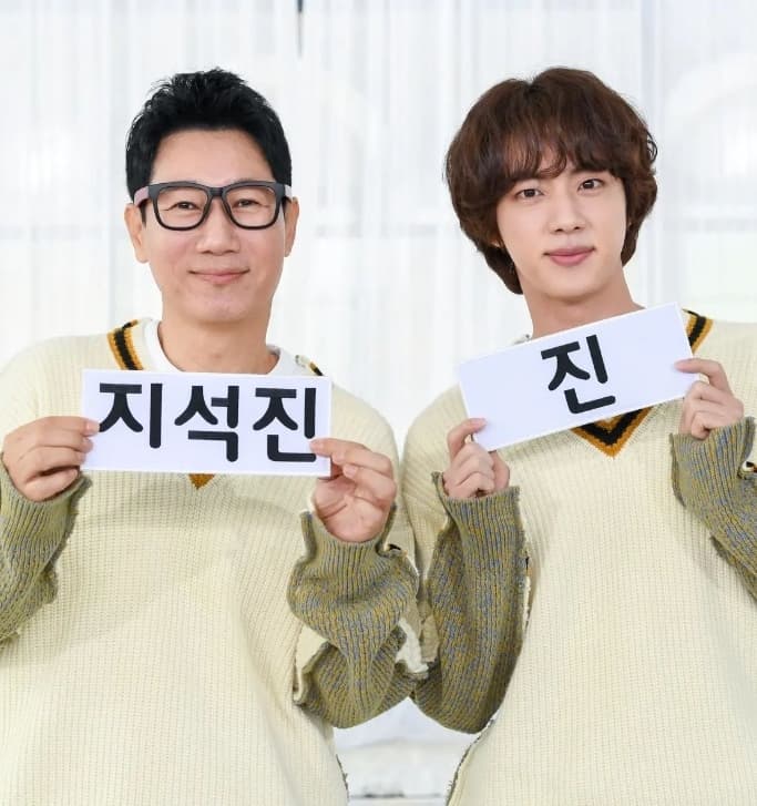 image source_instagram|sbs_runningman_sbs
