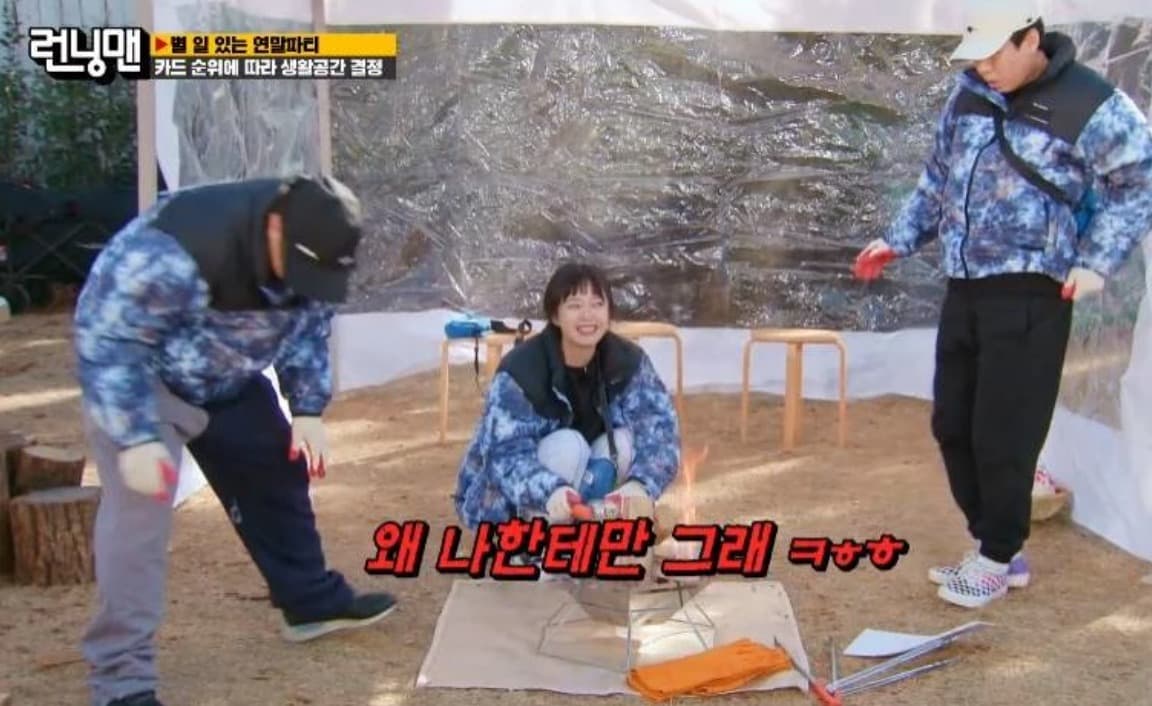 Image source_ Instagram | sbs
