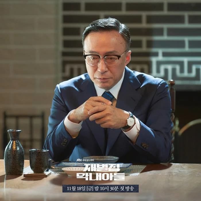 Image source_ JTBC