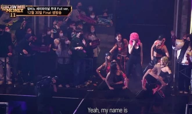 Image Source| 《SMTM11》播出畫面