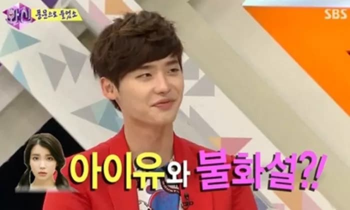 Image Source | SBS '화신-마음을 지배하는 자'