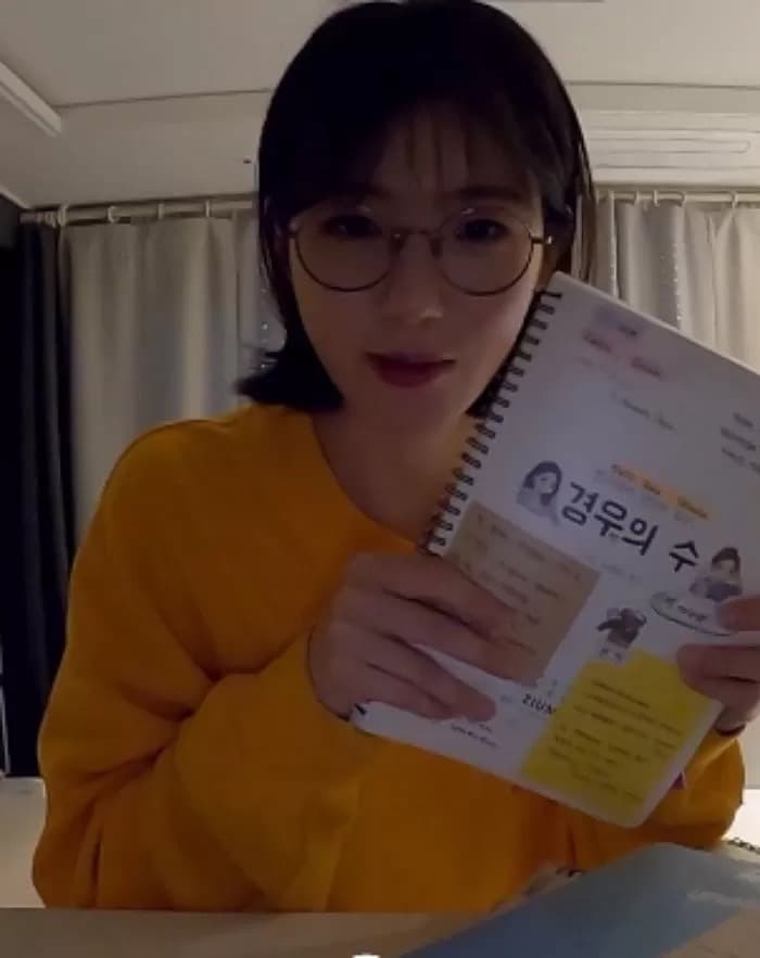Image Source | 카카오TV '페이스아이디'