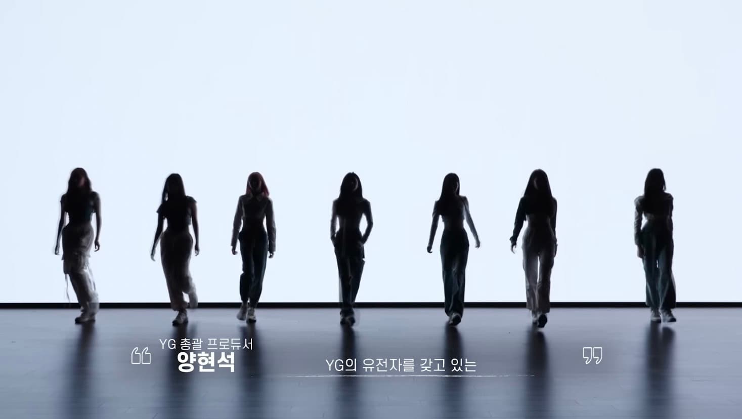 Image Source | YG Entertainment YOUTUBE