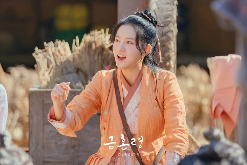 Image Source | 온라인 커뮤니티