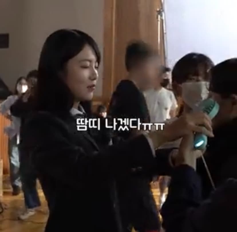 Image Source | 온라인 커뮤니티