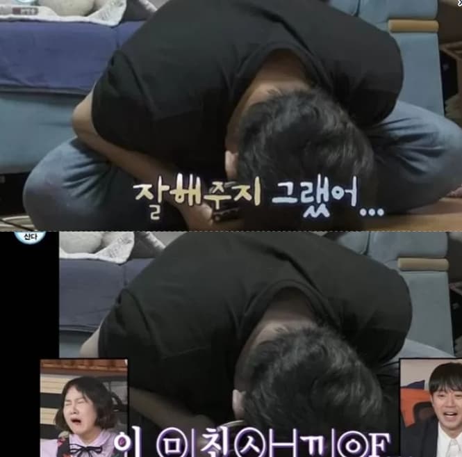 Image Source_Instagram |mbc_ilivealone