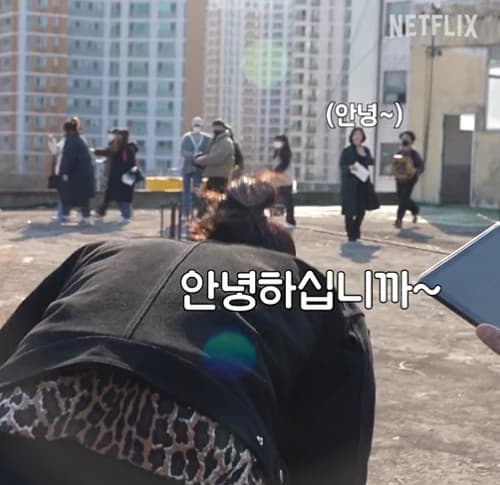 Image Source |Netflix Korea