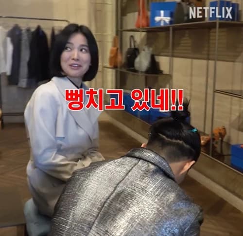 Image Source |Netflix Korea