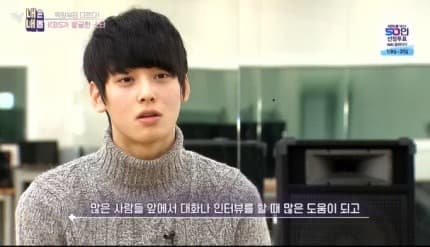 Image Source | KBS2 ‘연중플러스’
