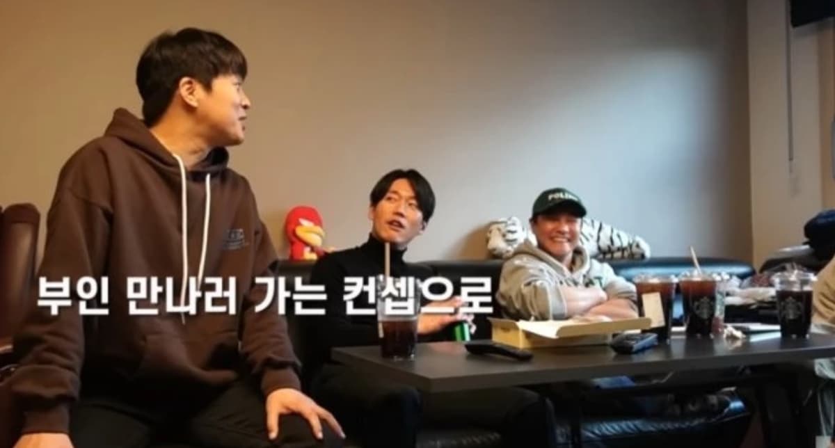 Image Source_YouTube | 김종국 GYM JONG KOOK
