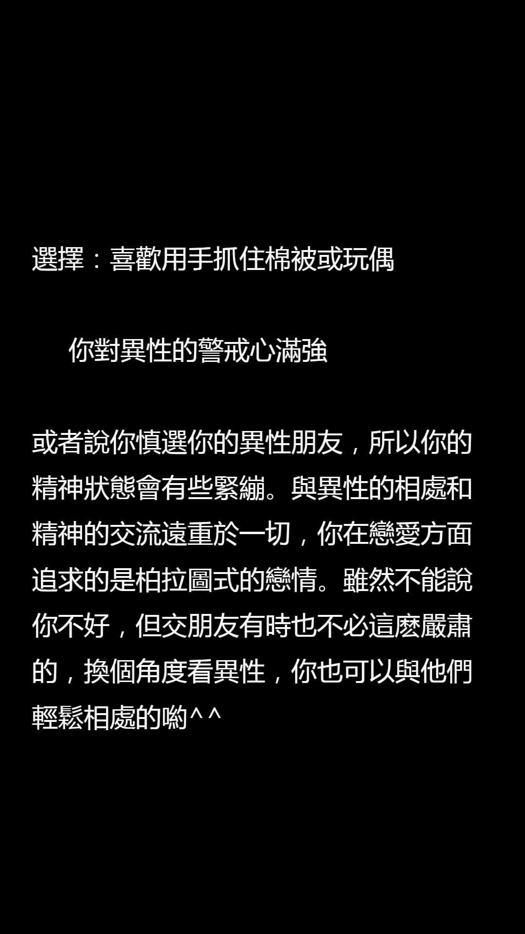 Image Source_chuu官網