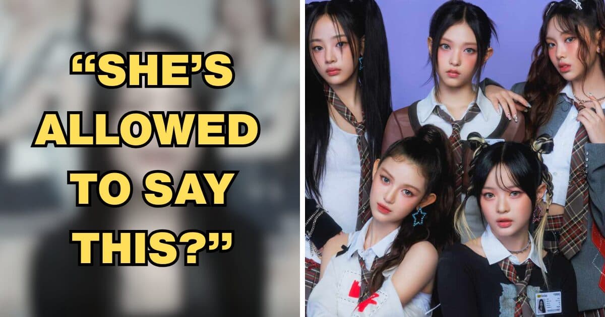 【罕見發聲】SM女偶像粉絲通話唱NewJeans!一句「我超愛她們」掀討論