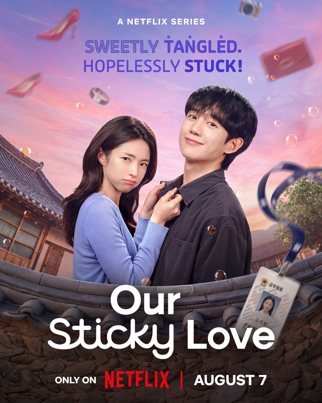 K-Drama雙主打!南宮珉《The Husband》懸疑燒腦,河英丁海寅《我們黏糊糊的愛》甜出新高度!