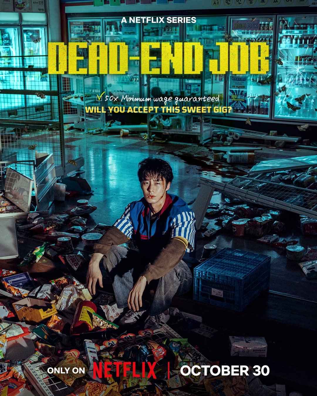 K-Drama玩出新花樣!從《Dead End Job》到《新兵:軍醫院有鬼》,類型破壞與IP擴展策略大解析
