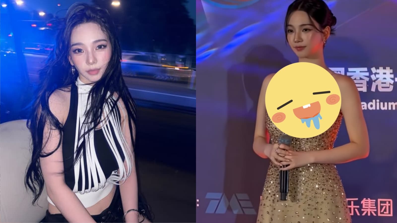 Karina香港紅毯辣翻!貼身禮服「逆天曲線」藏不住 低領口炸出事業線