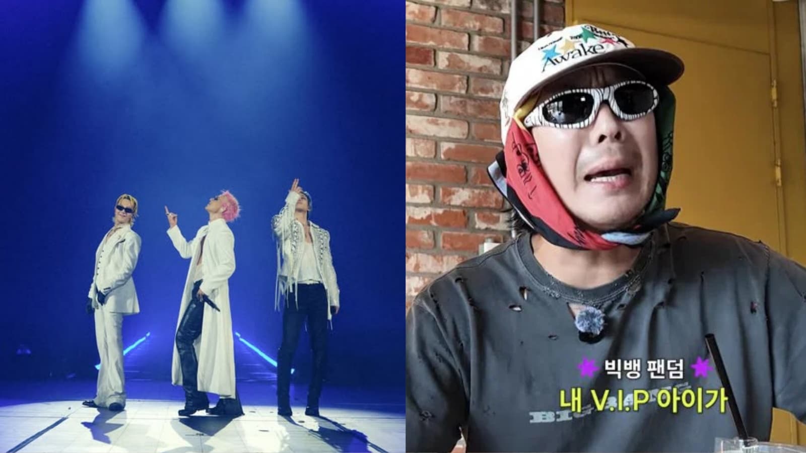 HAHA看BIGBANG演唱會哭到紅眼!一句話戳中V.I.P 淚喊:能靠這段回憶活一輩子
