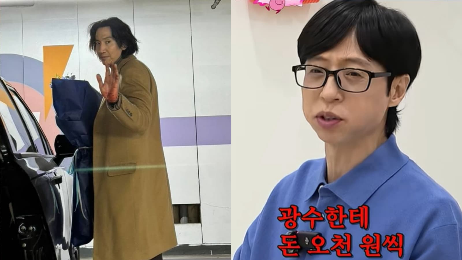 多位女偶像搶訂李光洙Bubble!劉在錫卻「拒絕課金」 冷血僅回1句話