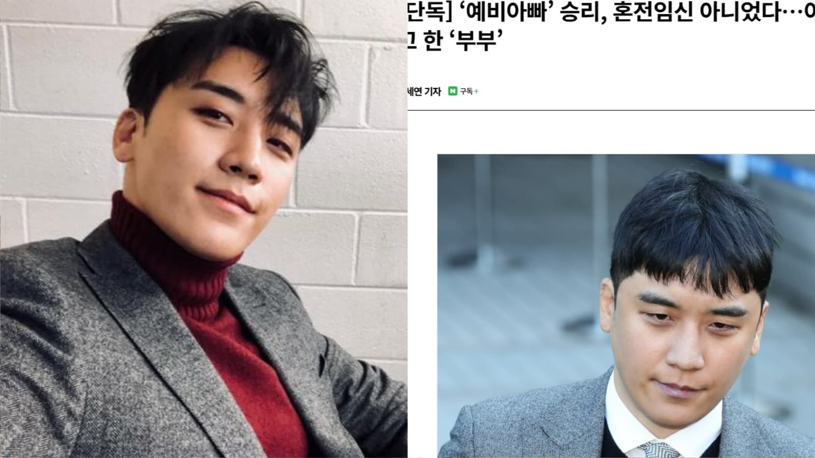 前BIGBANG勝利突爆當爸!20歲嫩妻懷孕明年生兒 本人親揭婚禮計畫:已登記結婚